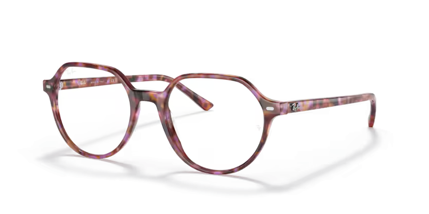 Ray-ban vista - RX5395 – Brown Violet Havana