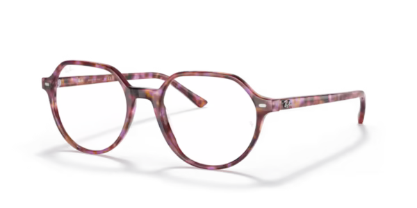 Ray-ban vista - RX5395 – Brown Violet Havana